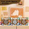 Fun Cat Collection Wooden Irregular Jigsaw Puzzle - Decompression Educational Toy