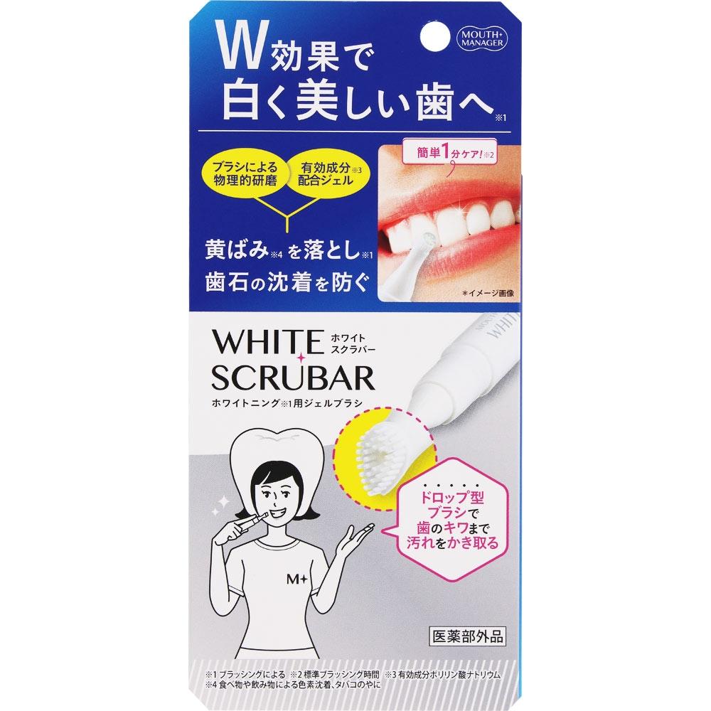 

MausManager Manager White Scrubber 2ml Libertar