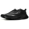 New LiNing Light String Cushioning, Slip Resistant, Abrasion Resistant, Lightweight Low Top Running Shoes Men's Black ARSU069-4