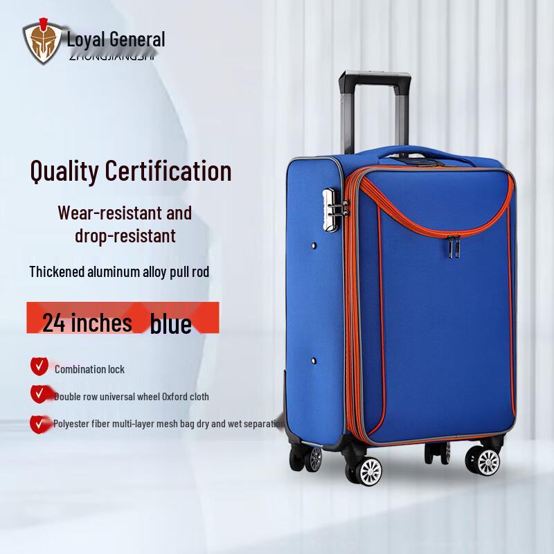 Oxford Cloth Spinner Luggage 24 inch