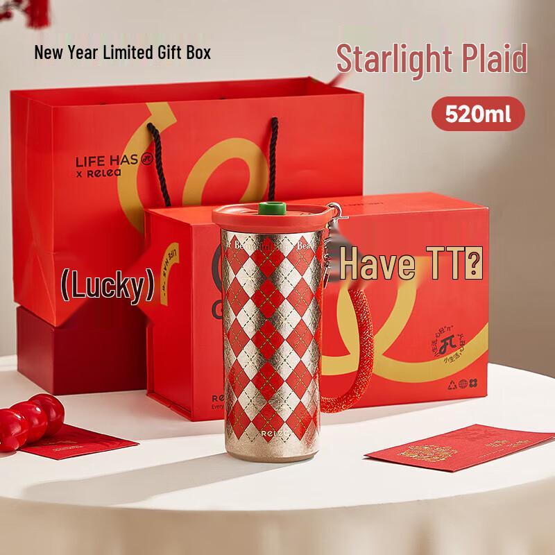 RELEA Кружка-стакан Starlight Grid из чистого титана с соломинкой