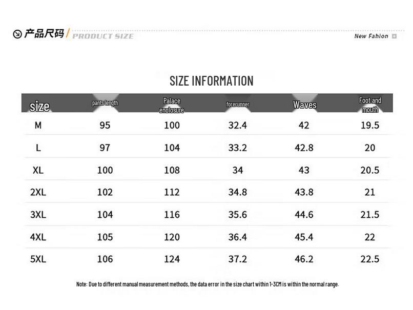 VANCAMEL Men's Casual Loose Straight-Leg Sweatpants