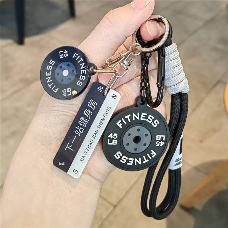 Barbell & Dumbbell Fitness Keychain - Cute Stainless Steel Backpack Charm & Power Gift