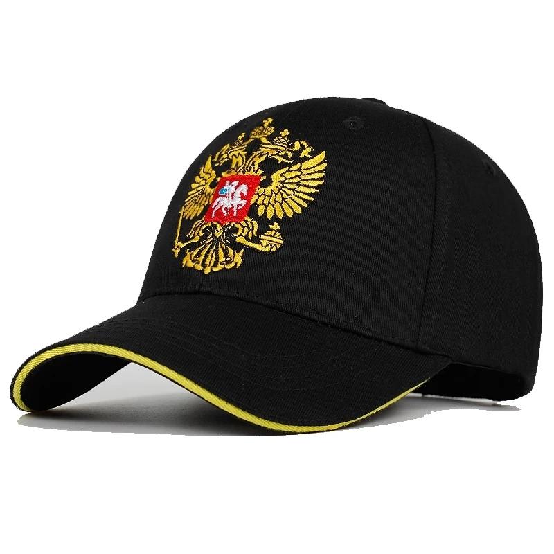 Unisex Russia Embroidery Baseball Caps Spring Autumn Outdoor Adjustable Casual Hats Dad Hat Sunscreen Hat