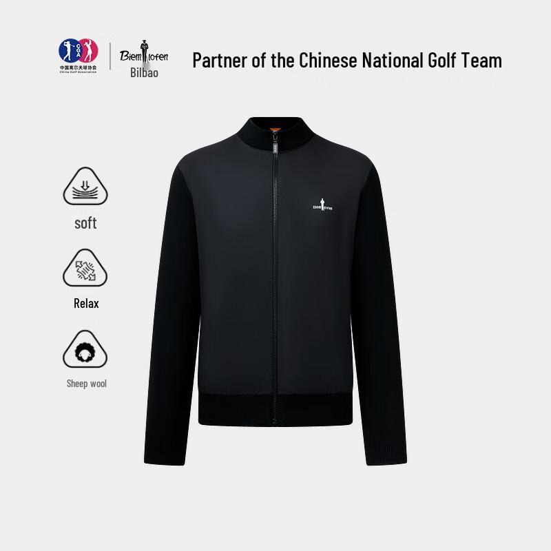 

BYONE LIFE Men s Wool Blend Stand Collar Knit Jacket 4XL