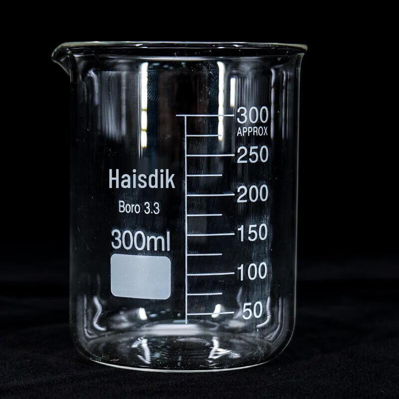 Hai Si Di Ke Graduated High-Temperature Glass Beaker Set