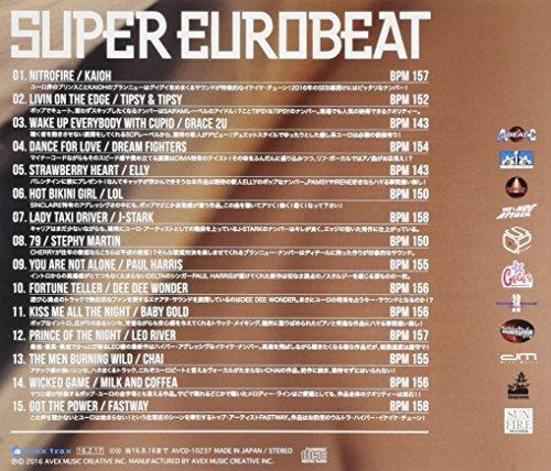 SUPER EUROBEAT VOL.237