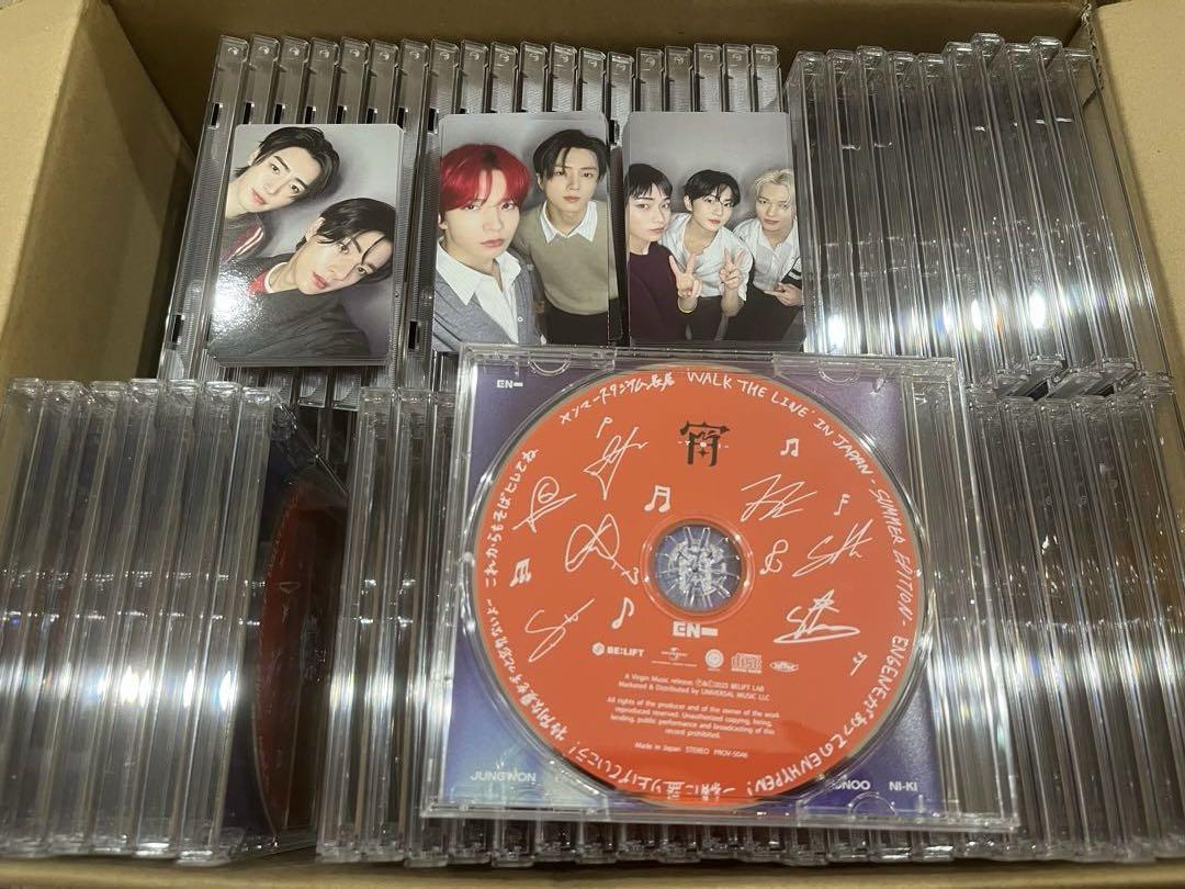 

[USED] ENHYPEN Yoi Yanmar Limited Edition 60 discs