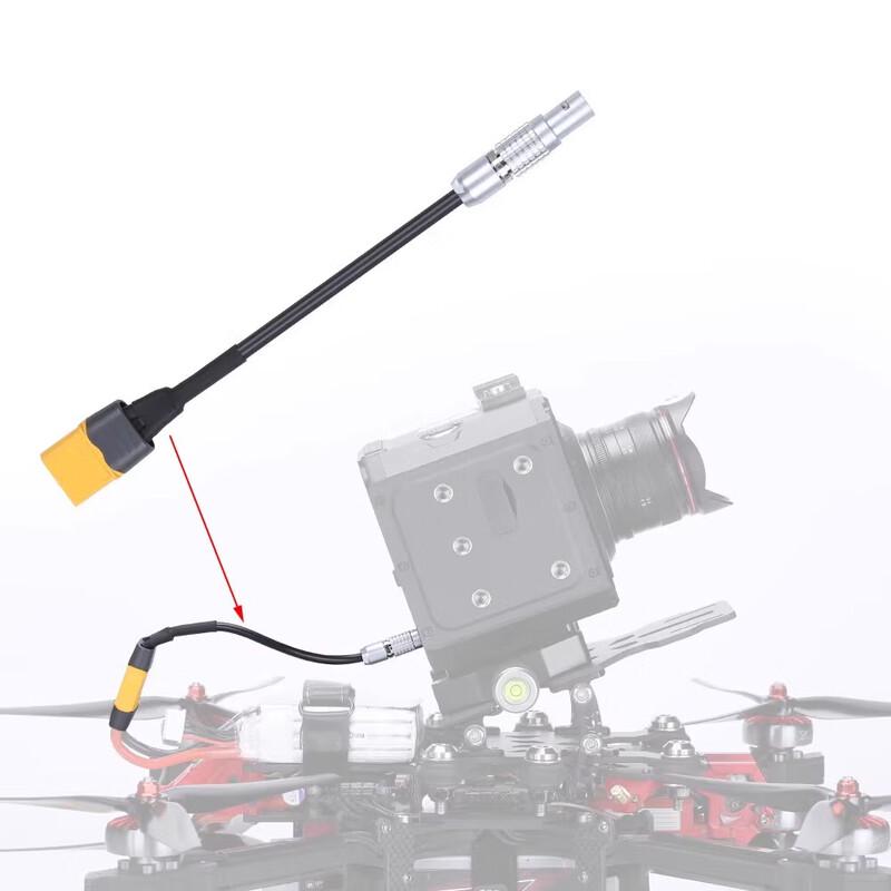IFLIGHT Camera Power Cable