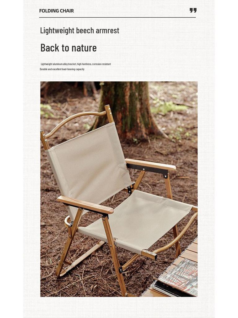 Kermit Outdoor Folding Camping Chair - Portable Picnic Stool