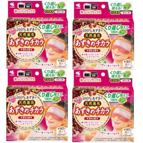 [Set of 4] Azuki no Chikara Eye Care, 100% Azuki Bean Natural Steam, Approximately 250 Uses x 4, Reusable by Kobayashi Pharmaceutical