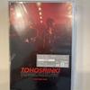 [USED] TVXQ TOMORROW LIVE Tour Begin Again