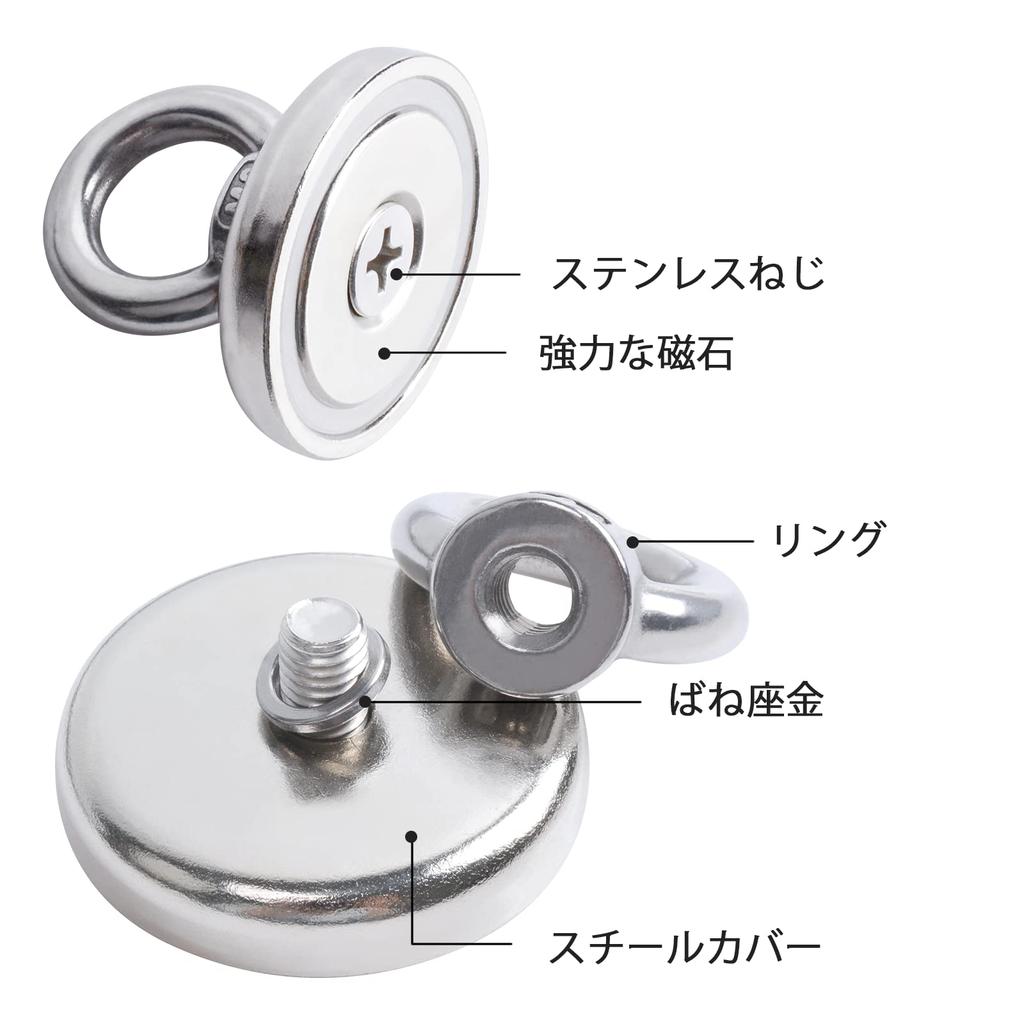 Super Mocne Magnetyczne Potężne Neodymowe 36mm 40kg Obciążenie Pionowe Obrotowe Haczyki Magnetyczne do Kuchni Garnka Srebrny z Haczyków, Magnesów, Średnicy, Metalu,