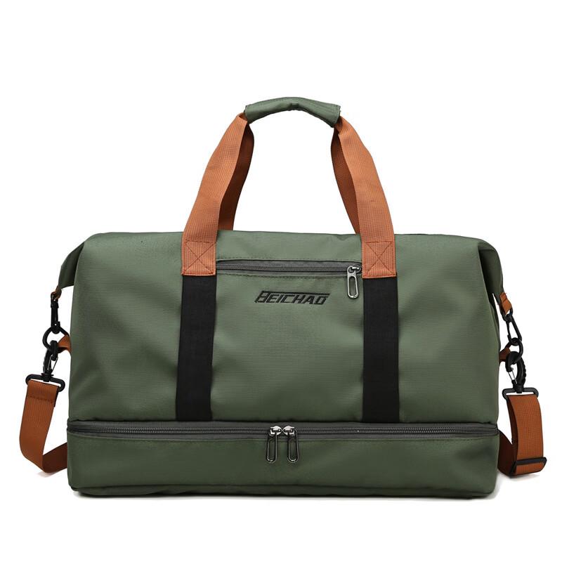 Li Shen Travel Duffel Bag