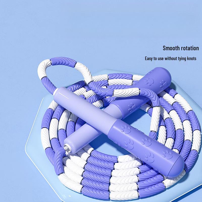 WEZHO Kids Cat Paw Adjustable Segmented Jump Rope