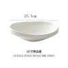 High-end Ceramic Western Food Pasta Plate Creative White Oval Salad Bowl 10 Inches Thick Edge Dessert Plate Restaurant Tableware