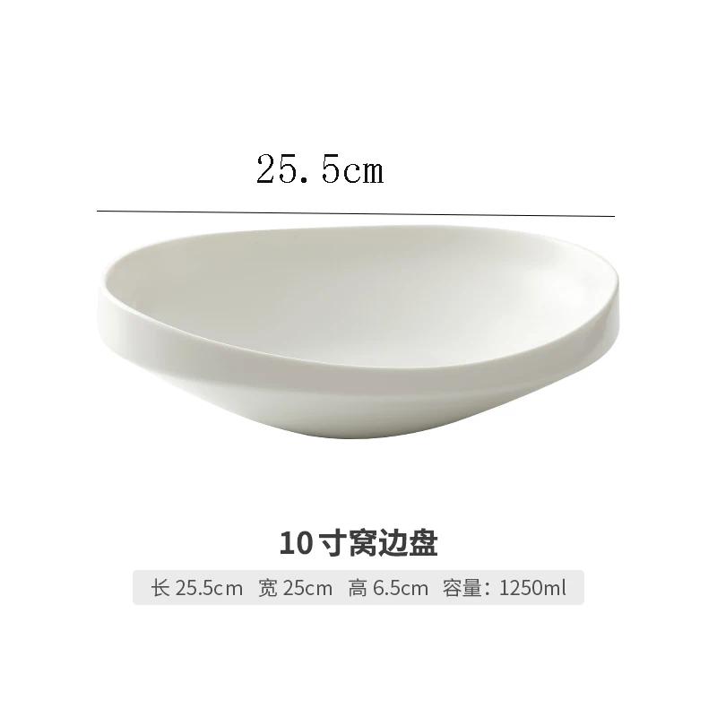 High-end Ceramic Western Food Pasta Plate Creative White Oval Salad Bowl 10 Inches Thick Edge Dessert Plate Restaurant Tableware