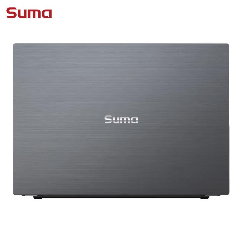 SuMa Zhongke N50 14-inch Mobile Workstation (CN Version)