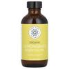 Organic Lemongrass Essential Oil, 4 Fl Oz (118 Ml)