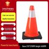 Reflective PVC Traffic Safety Cone - Portable Cone-Shaped Barrier for Road Construction and Anti-collision