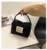 Korean Cute Bear Corduroy Makeup Bag - Portable, Multi-functional, Fresh, Sweet Design for Women