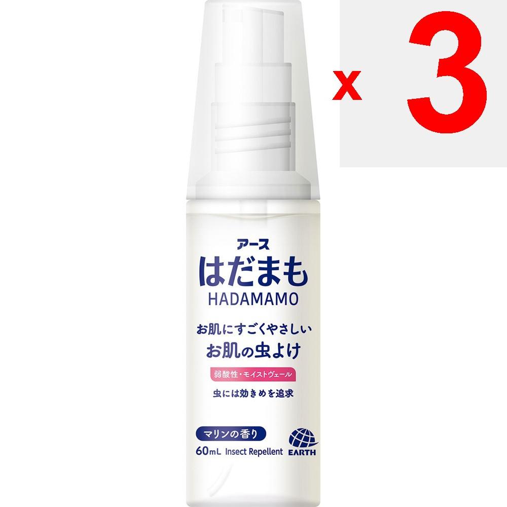 Earth Hadama Mist 60ml (Quasi-Drug) Non-Gas Spray Insect repellent Efficacy: Repels mosquitoes, black flies, horseflies, fleas, house dust mites, tick