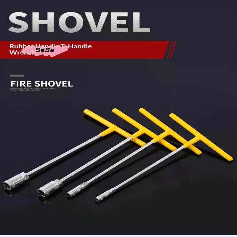 1Pc T-type Socket Wrench Set T-shaped Extended Hex Wrench Rubber-coated For Car Motorcycle Tire Repair Hand Tools