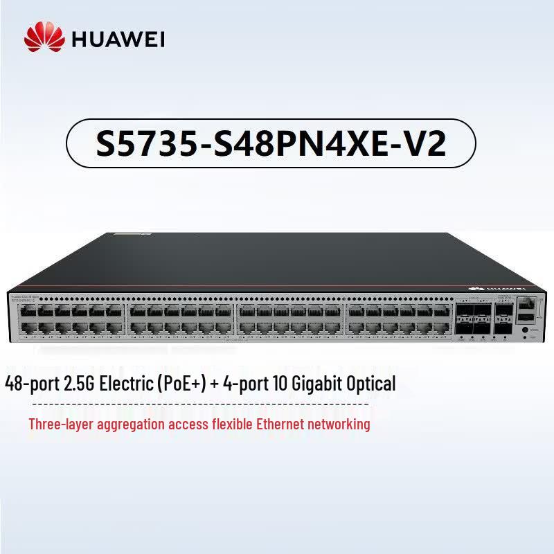 HUAWEI S5735-S48PN4XE-V2 2.5GE Managed Ethernet Switch
