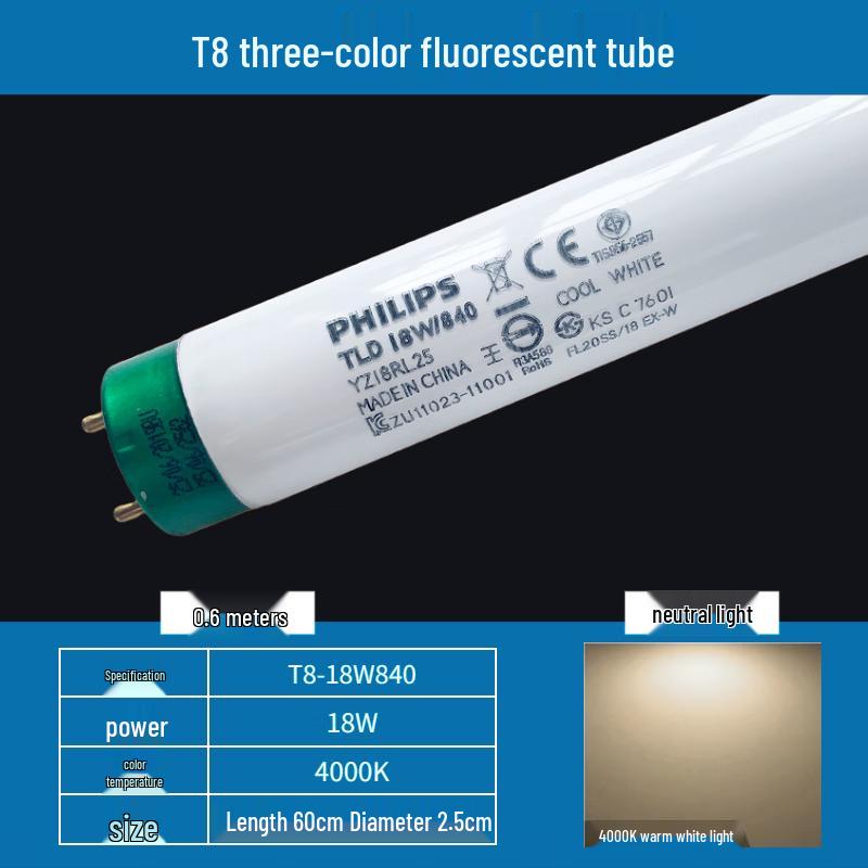 Philips T8 Fluorescent Tube