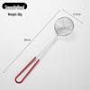 ZISIZ Stainless Steel Mini Bubble Tea Skimmer Spoon