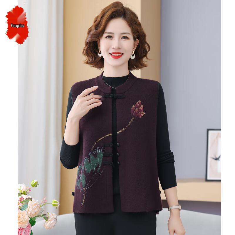 

Женский новый жилет без рукавов в китайском стиле One Size