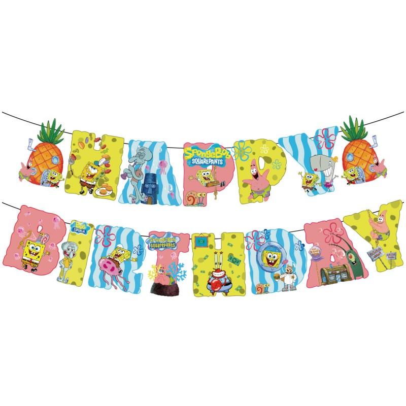 Spongebob Birthday Party Supplies Ocean Theme Decoration Set