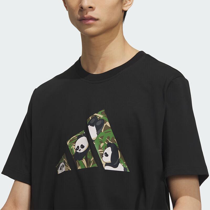 Adidas Men's Panda Print Athletic T-Shirt