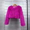 Korean Style Faux Fur Short Women's Coat - Solid Color