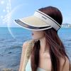UOSU Women's Large Brim Sun Hat