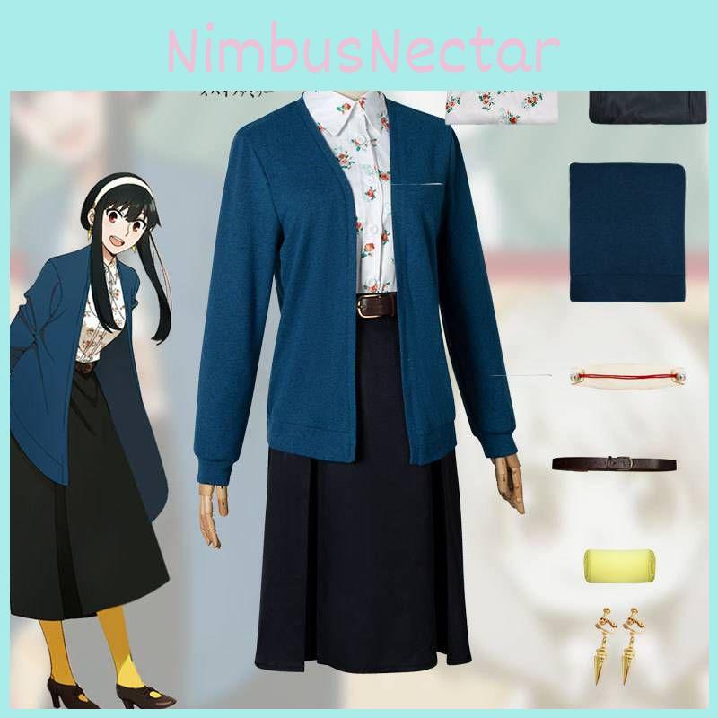 Splendido Costume da Yor Forger di Spy×family Costume Glamour per Donna Look da Festa