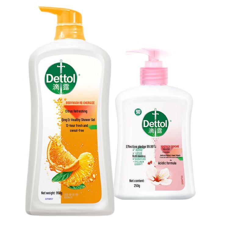 Dettol Moisturizing Hand Wash & Citrus Shower Gel Set