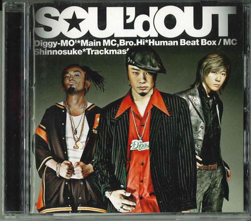 

CD SOUL D OUT - SOUL d OUT Japan ObiJapanese Pop/Rock Used
