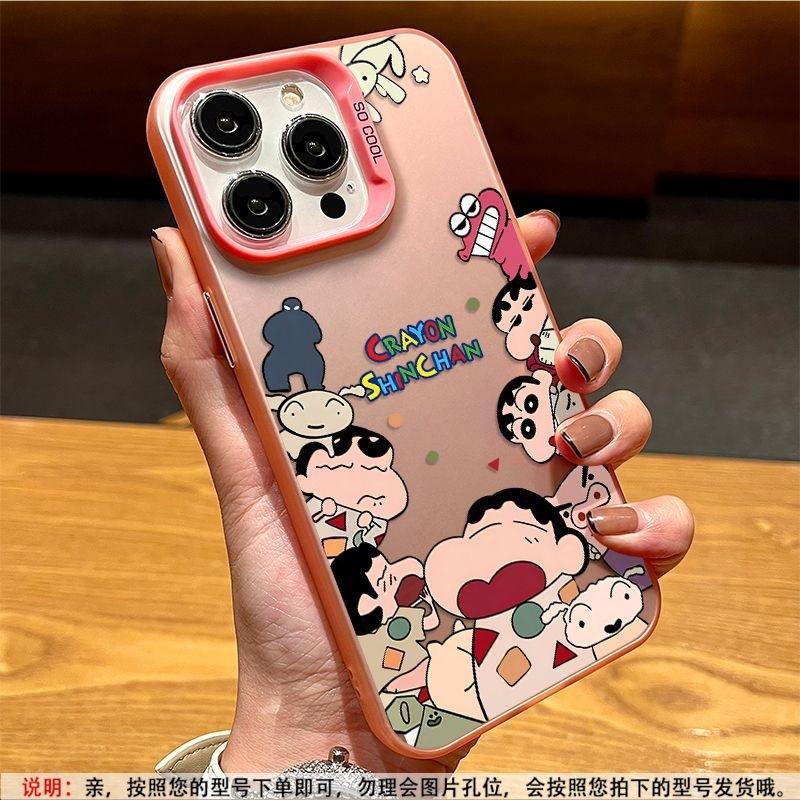 Applicable To Apple 17 Mobile Phone Case Animation Crayon Small New iPhone16promax Laser 15pro Matte 13 Tide