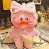 30Cm Pato Peluș Rață Lalafanfan Jucării de Pluș Drăguțe Rață Galbenă Îmbrățișare Rață Flifan Plusuri Kawaii Animaluțe de Pluș Pernă Jucărie Moale