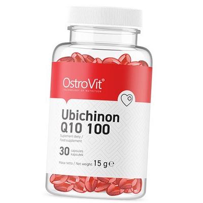 Coenzyme Q10, Ubiquinone, Ubichinon Q10 100, (70250003)