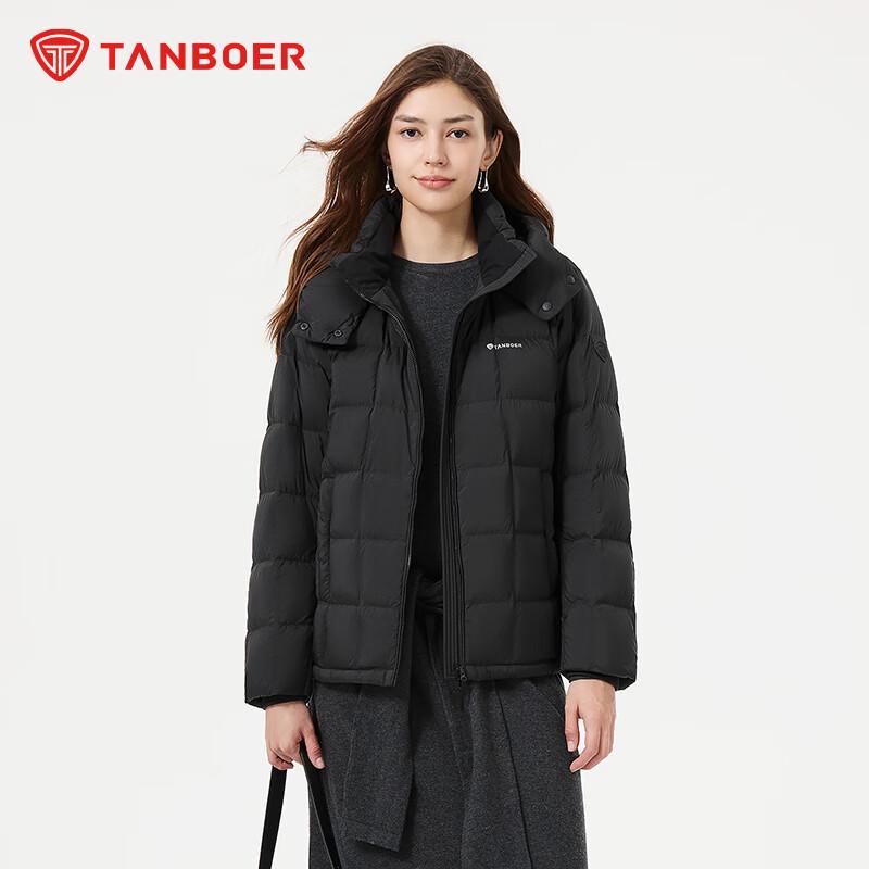 Tanboer Women's Short Lightweight Warm Down Jacket TB5330236Z