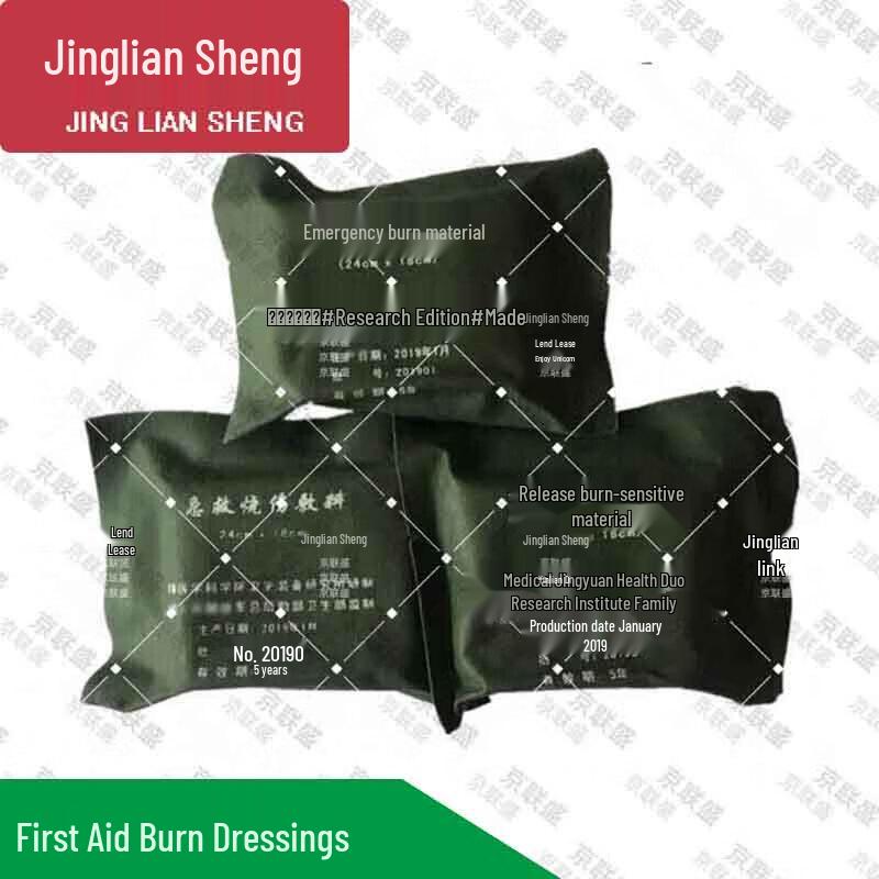 Emergency Burn Dressing Kit