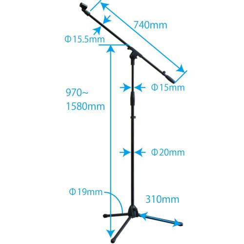 Kikutani Boom Microphone Stand, Black, MS-170B