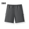 Semir Men's Quick-Dry Reflective Elastic Summer Shorts