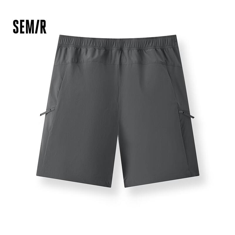Semir Men's Quick-Dry Reflective Elastic Summer Shorts