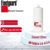 Fleetguard Fuel Water Separator Diesel Filter Element FS1006/C4095189