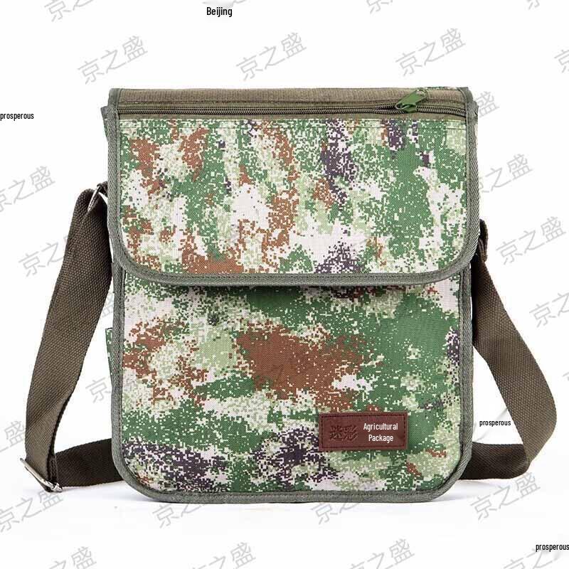 Tactical Camouflage Messenger Bag