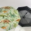 1PC dinosaur patternAutomatic Open/Close Umbrella with Windproof, 8-Rib Sturdy Canopy, Durable Ribs, Fashionable Design, Outdoor Accessory, Fun Prin,