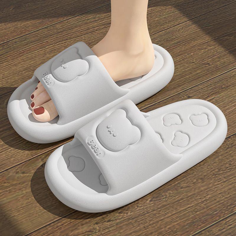 EVA Non-Slip Thick-Soled Slippers: Comfort and Deodorizing Sandals for Indoor/Outdoor Use by Parents and Children In Summer